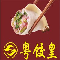 粵餃皇餃子云吞加盟