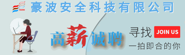 眾浩印刷人才網(wǎng)