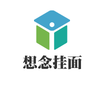 想念掛面加盟
