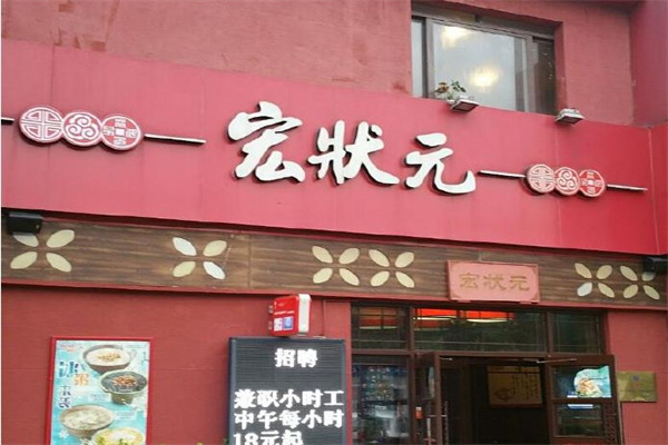 宏?duì)钤嗟? title=