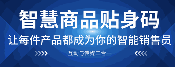 吉采易站