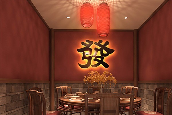 巴蜀風(fēng)味館加盟