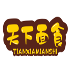 天下面食加盟
