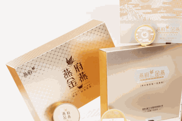 燕府燕窩保健品