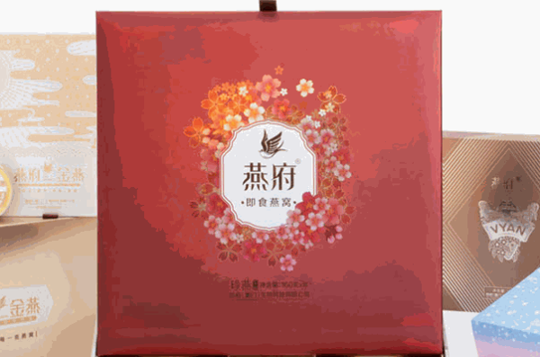 燕府燕窩保健品