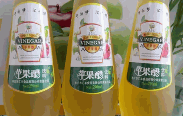 豫爾餐飲