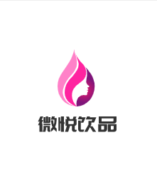 微悅飲品加盟