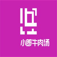 小郎牛肉湯加盟