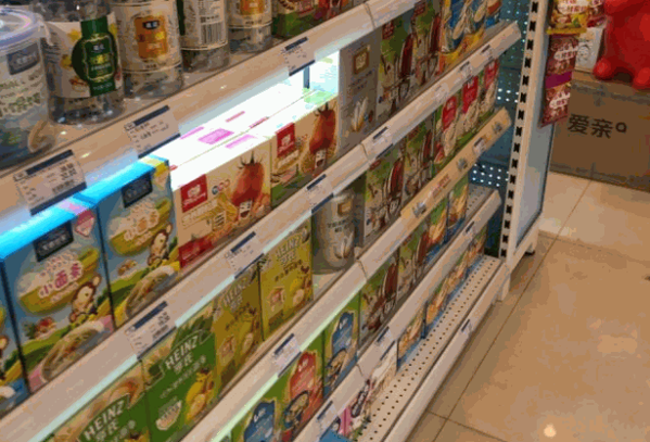 愛(ài)親母嬰用品