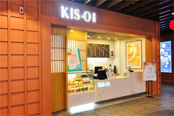 KIS·O親果鮮果飲品