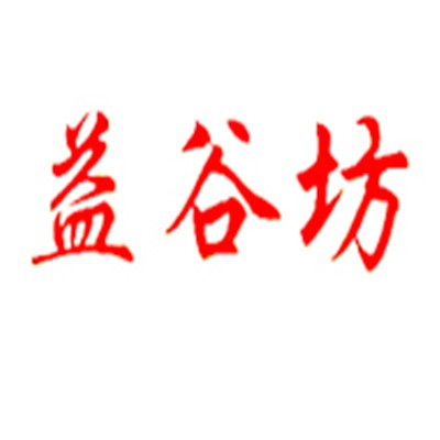 益谷坊紅豆薏仁粉加盟