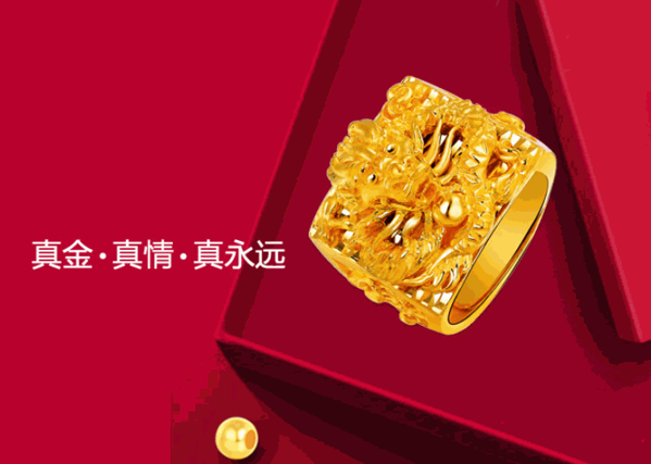 雅儷