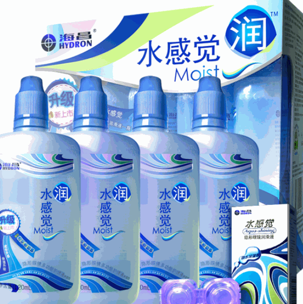 海昌省油寶