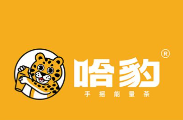 哈豹奶茶加盟