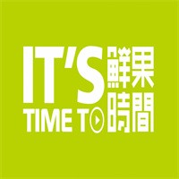 鮮果時(shí)間飲品加盟