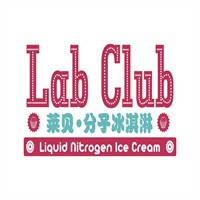 LAB CLUB分子冰淇淋加盟