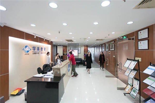 學(xué)美留學(xué)加盟