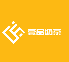 壹品奶茶加盟