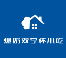 爆奶雙享杯小吃加盟