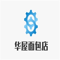 華屋面包店加盟