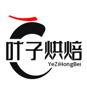 葉子烘焙工作室加盟