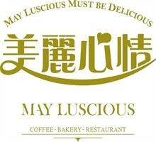 美麗心情蛋糕西餐加盟