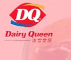 麥淇淋冰激凌加盟