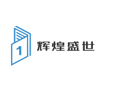 輝煌盛世加盟