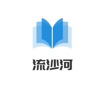 流沙河加盟