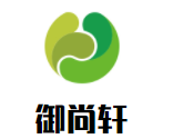 御尚軒蛋糕工坊加盟