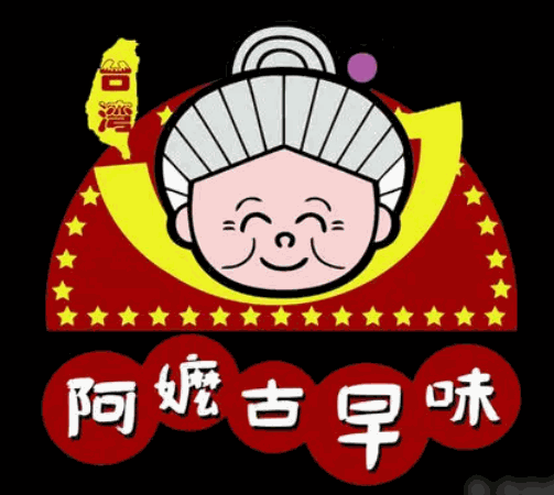 阿嬤古早味現(xiàn)烤雞蛋糕加盟