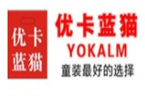 優(yōu)卡藍(lán)貓童裝加盟