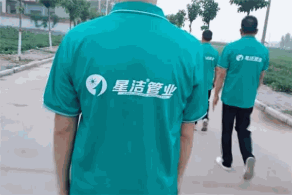 星潔管業(yè)加盟
