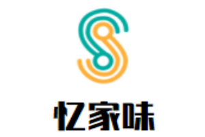 憶家味中式快餐加盟