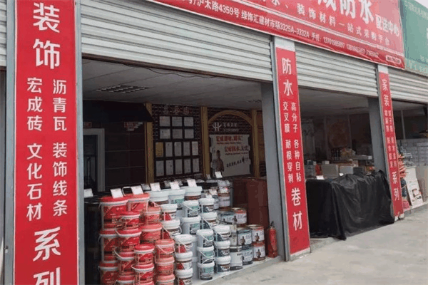 小胖熊輔料配送