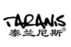 泰蘭尼斯童裝加盟