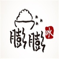 膨膨冰甜品加盟