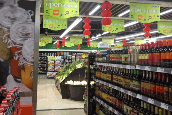 世紀聯(lián)華超市