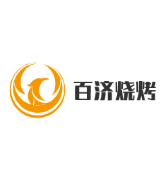 百濟(jì)燒烤加盟