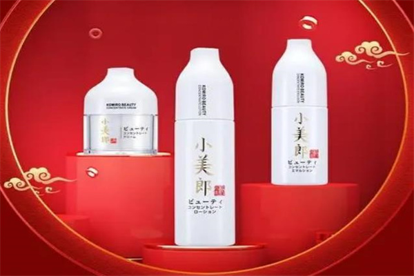 詩(shī)碧曼護(hù)膚品
