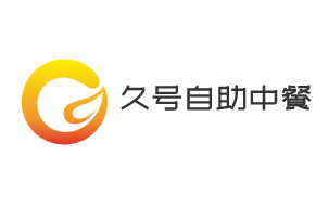 久號(hào)自助中餐加盟