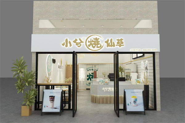 小兔子臺灣茶
