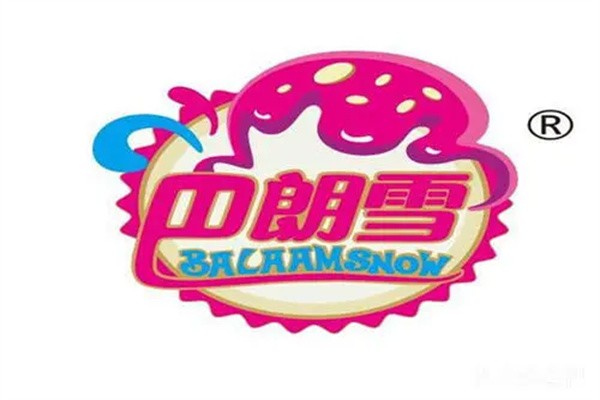 巴朗雪花式冰淇淋加盟