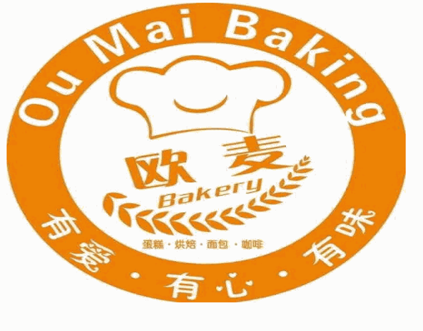 歐麥烘焙加盟