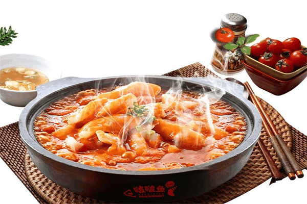 尚町啵啵魚中餐