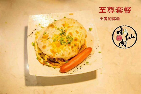 苗韻竹蓀鵝餐飲