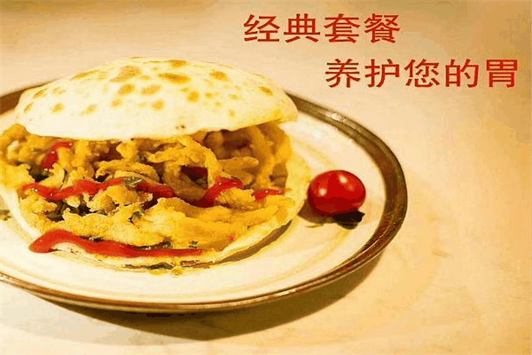 苗韻竹蓀鵝餐飲