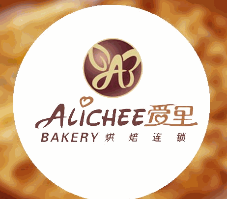 愛(ài)里西餐廳加盟