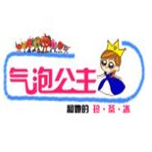 氣泡公主奶茶加盟