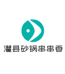 灌縣砂鍋串串香加盟